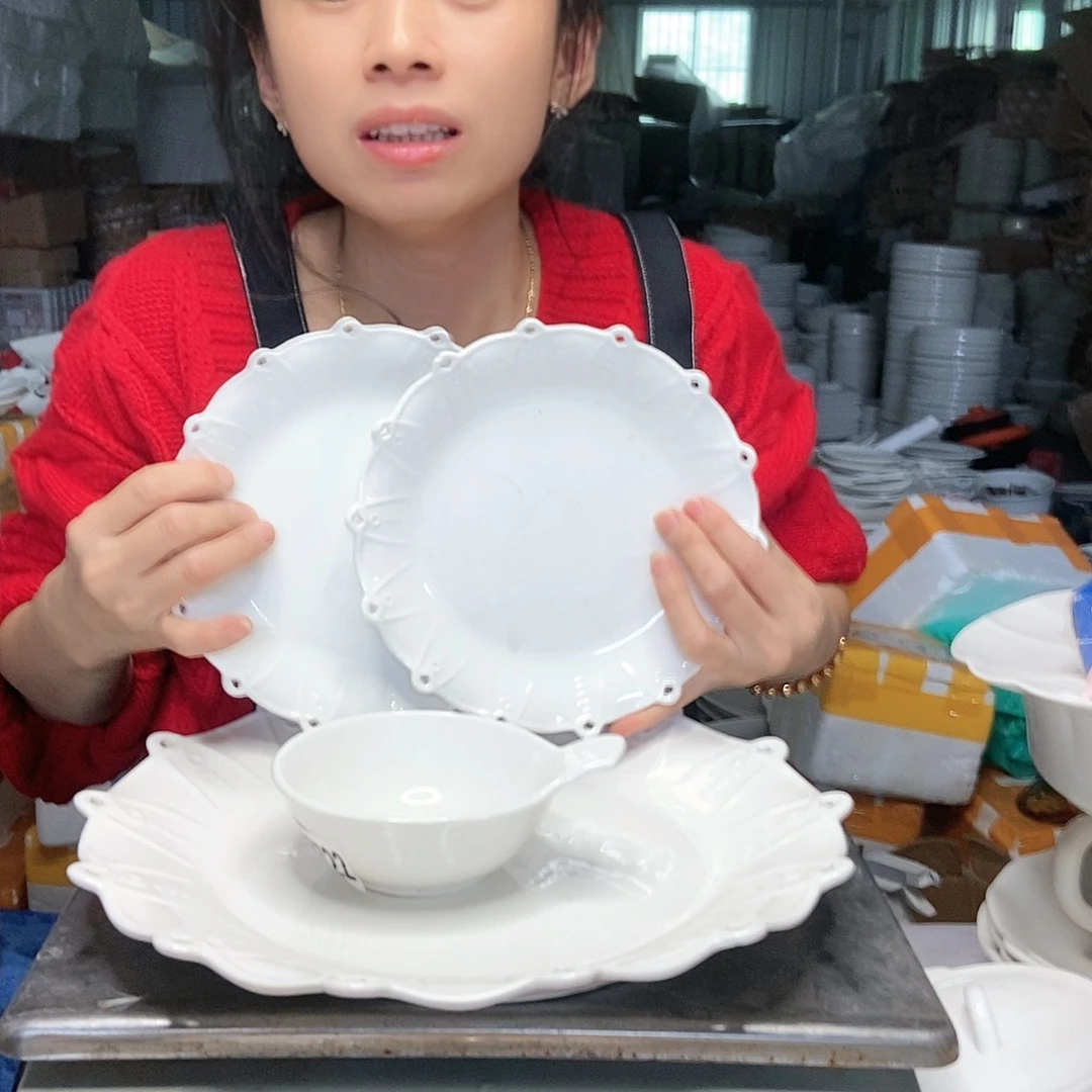 【闪购商品】碟工厂库存微瑕产品720