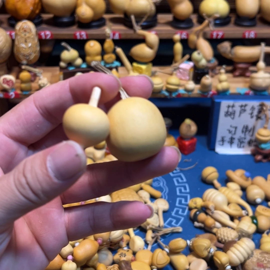 四***毛图可可组突突突突突突图