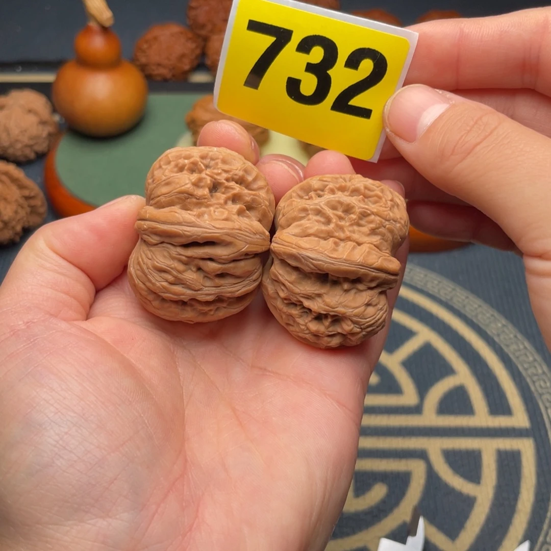吊坠文玩核桃41元宝732号