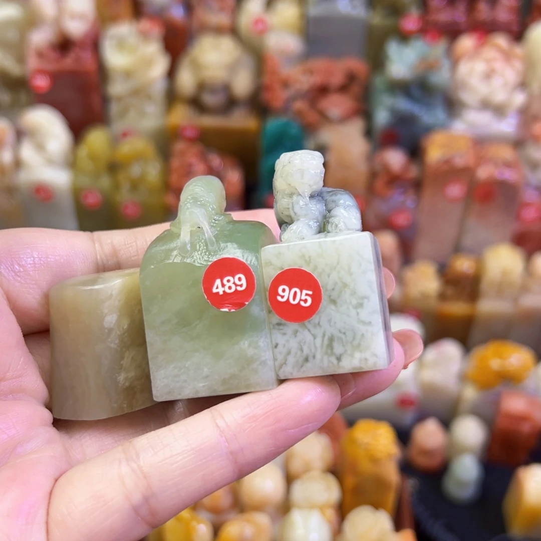 昌化石印石?****?手工篆刻