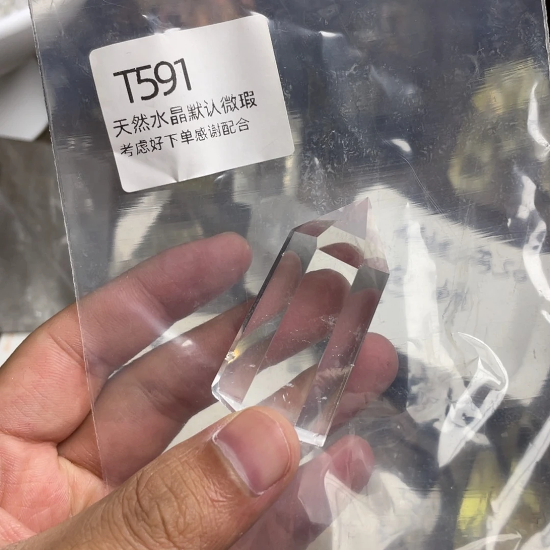 未镶嵌珠宝半成品水晶
