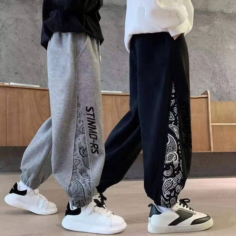 2025中大童新款男童休闲裤子时尚百搭洋气儿童