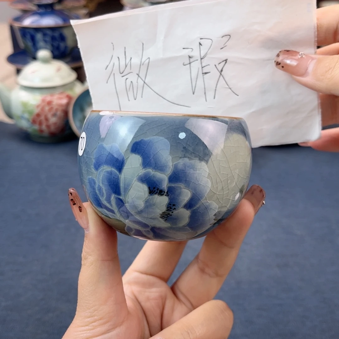 杯景德镇陶瓷杯杯子