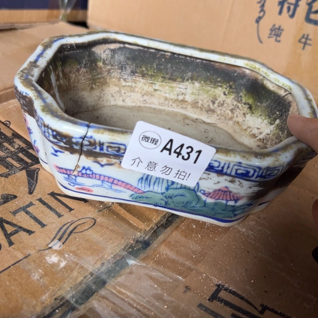 微瑕青花瓷器值得厚爱