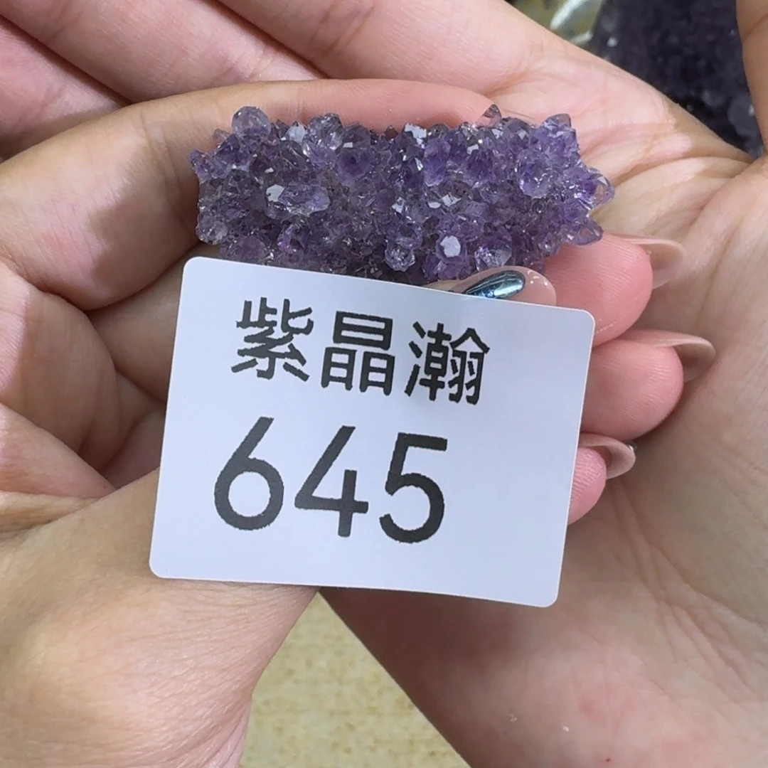未镶嵌水晶大型摆件（非配饰）