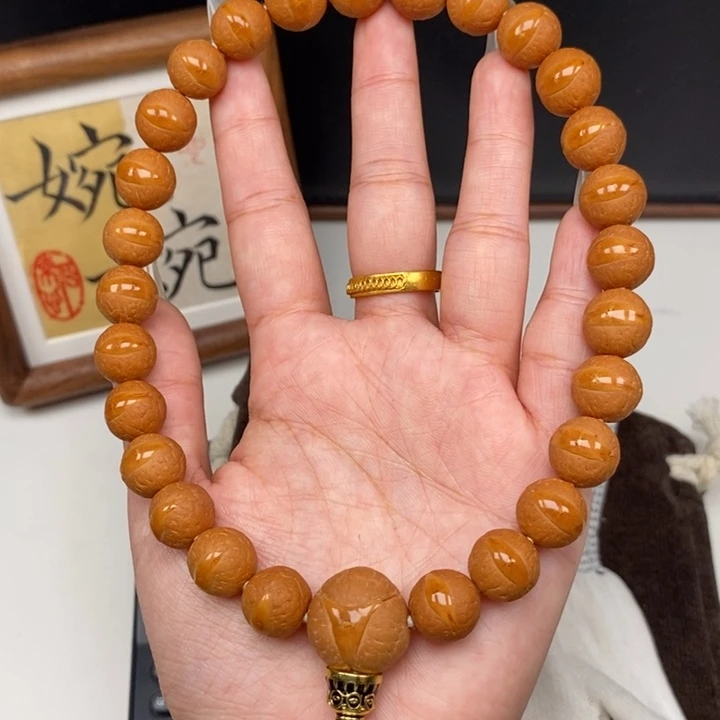 手串凤眼菩提尼泊尔