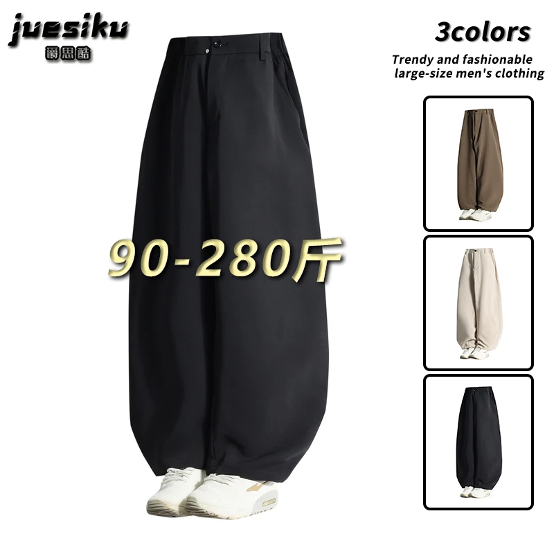 美式潮流时尚冰感休闲裤男士大码夏季薄款透气高街百搭冰丝小西裤