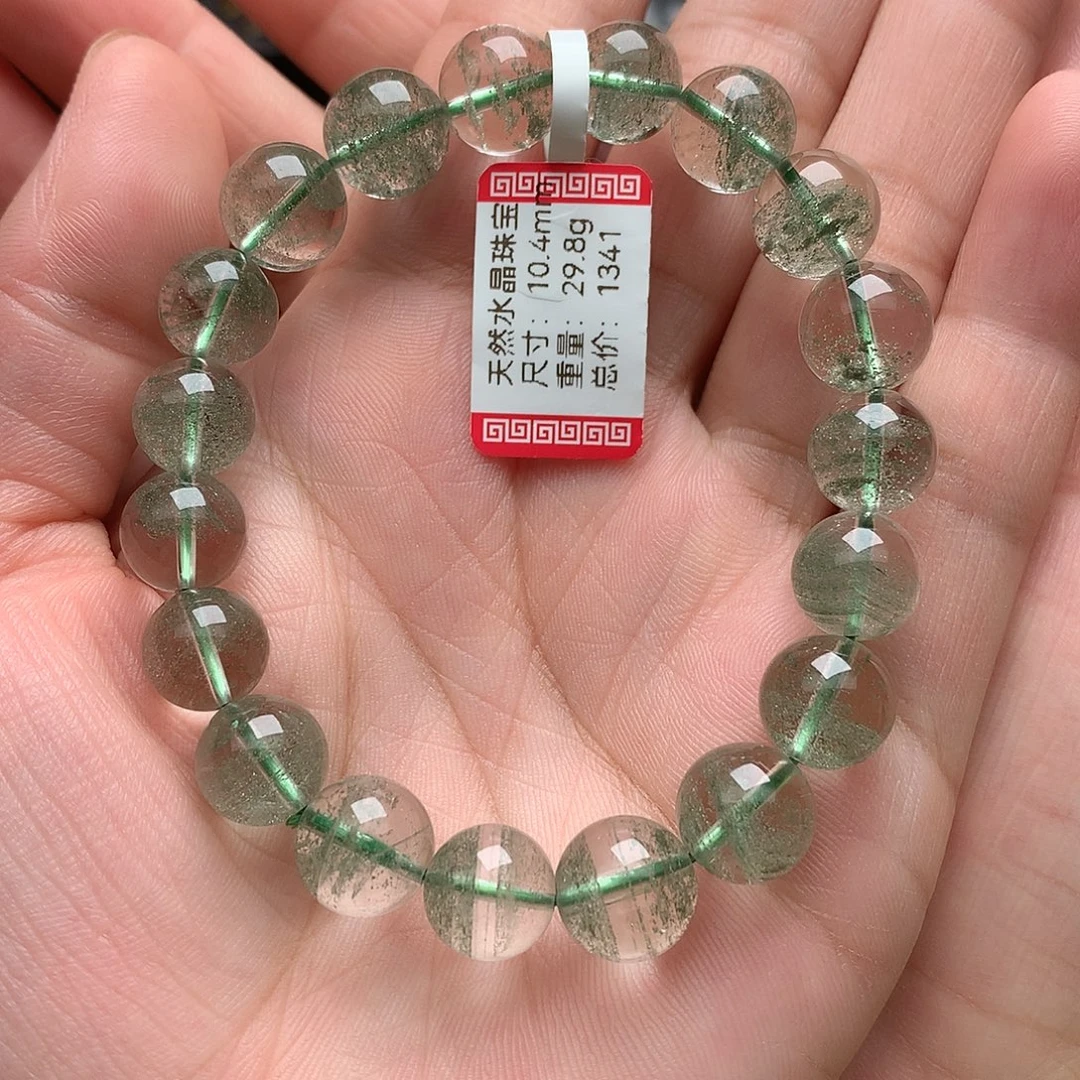 未镶嵌手串水晶绿幽灵千层10.4