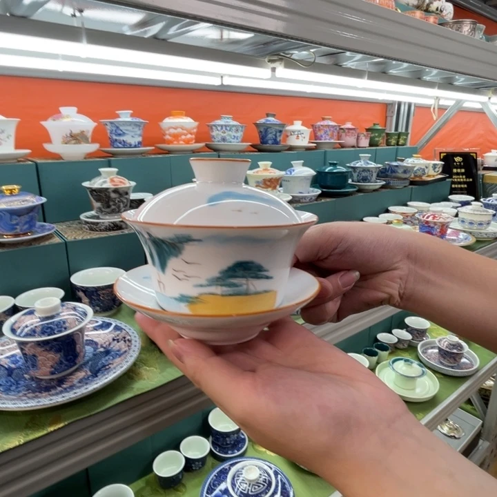 景德镇陶瓷盖碗茶具