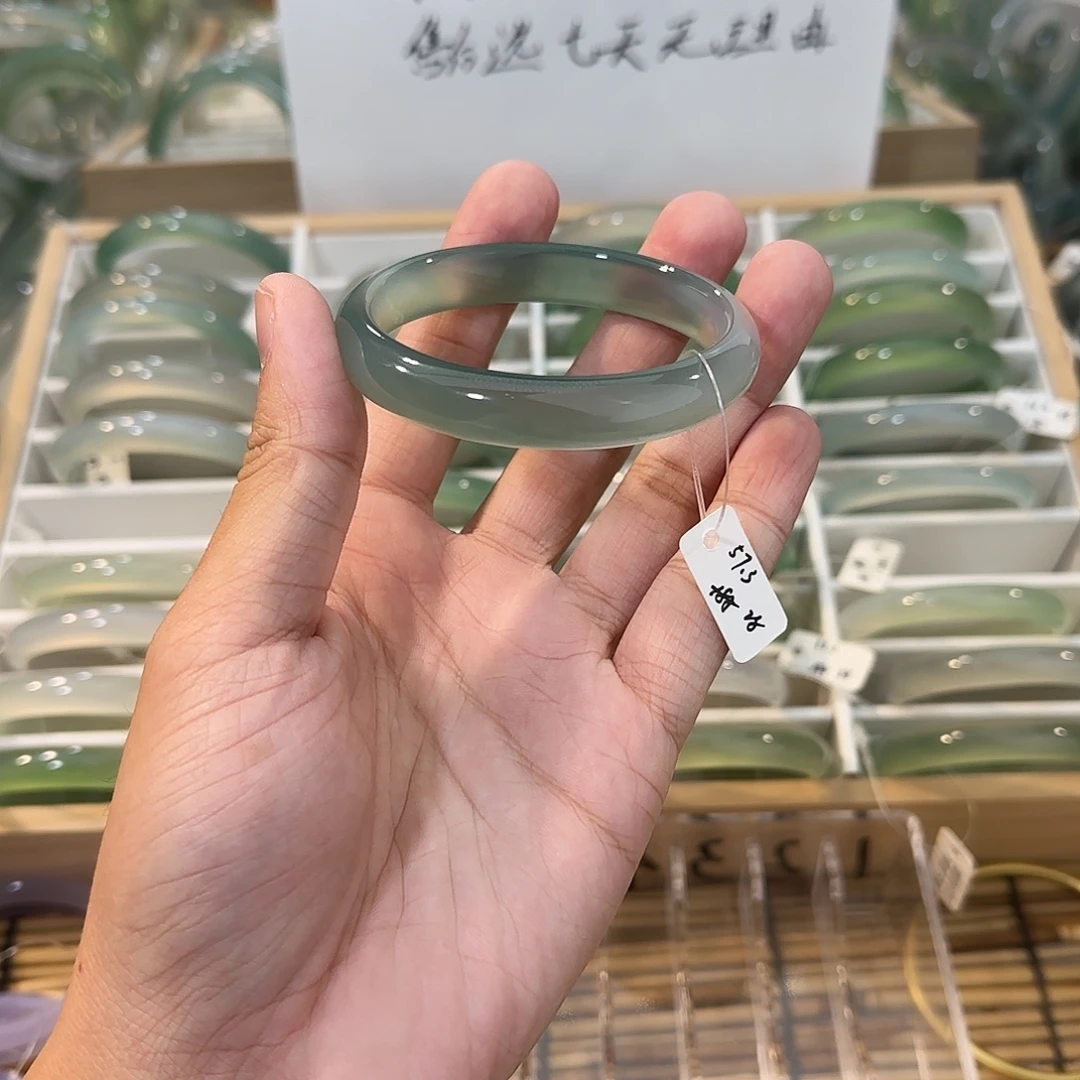 玛瑙/玉髓未镶嵌手镯圈口57.3