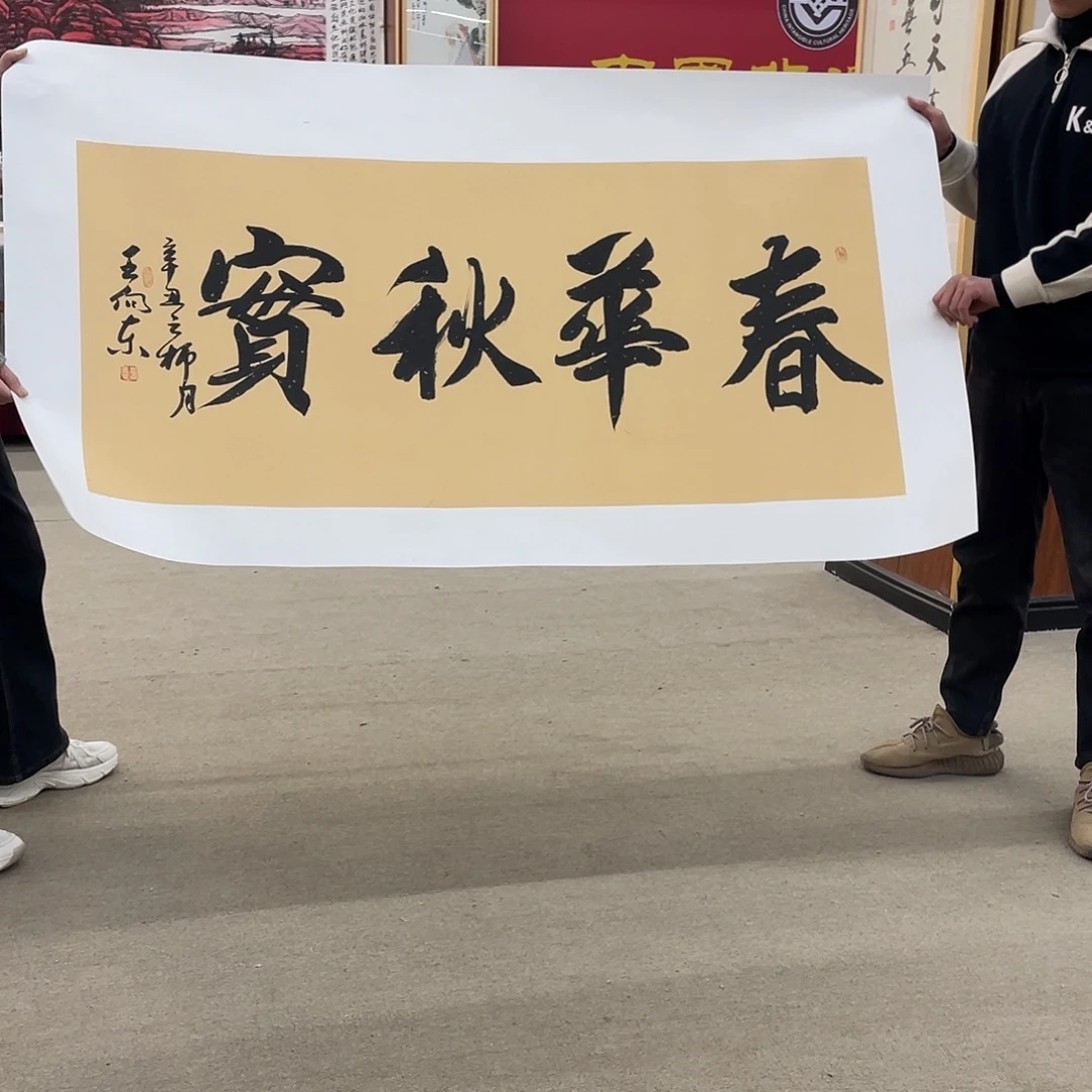 国画可口可乐公司在公司推出的一款游戏