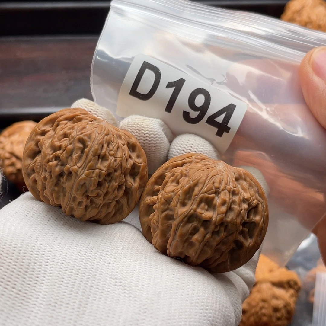 【闪购商品】文玩核桃吊坠D194全品磨39