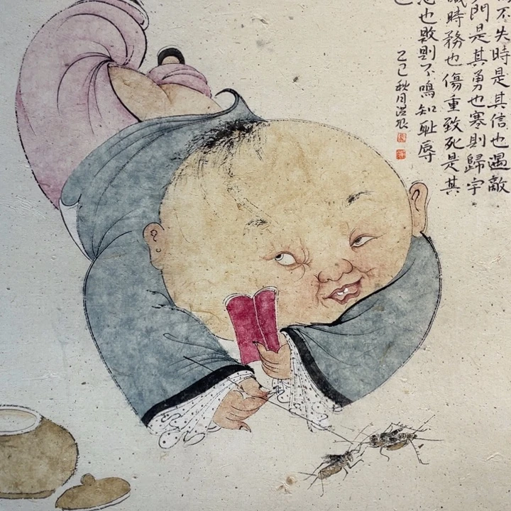 国画原创设计作品欣赏