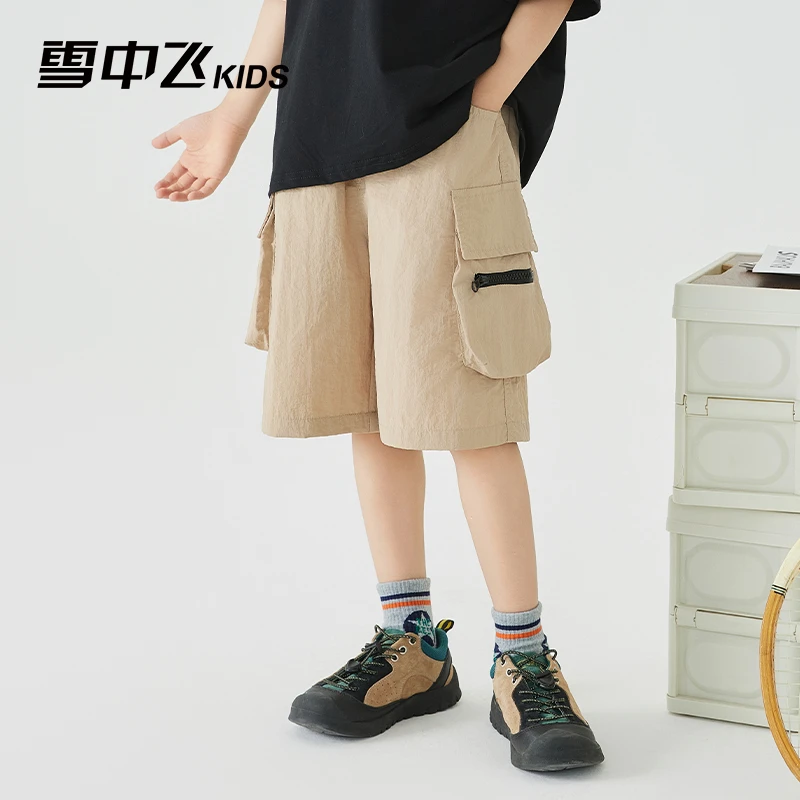 雪中飞童装儿童夏款百搭宽松阔腿裤潮流中童-X40924153FT