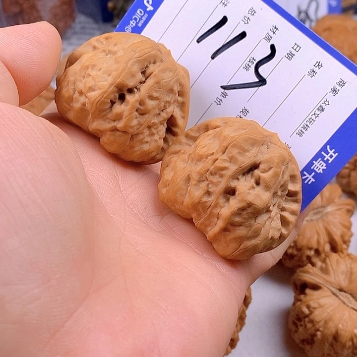 雄****人111111111111111111111