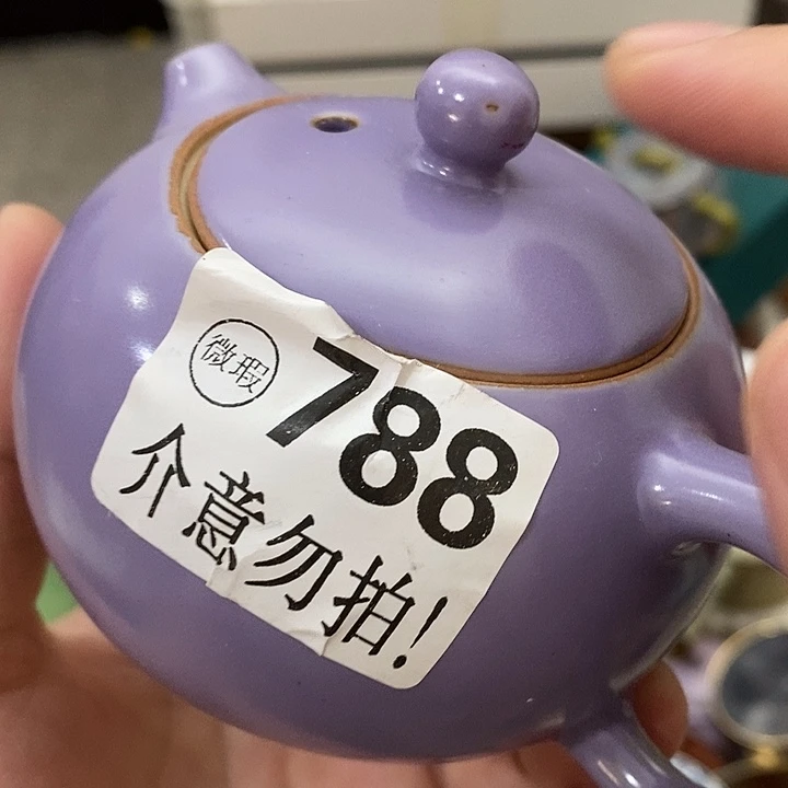 陶瓷艺术品及陶瓷制品
