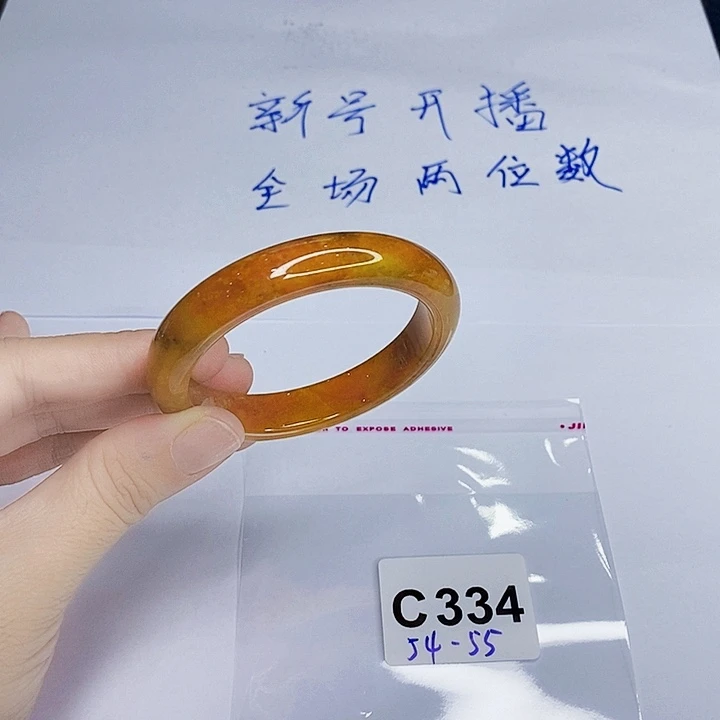 翡翠手镯未镶嵌一图一物实物为准