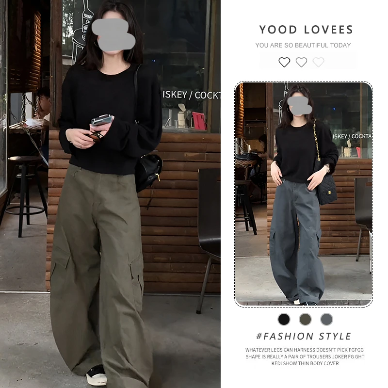 韩系简约圆领长袖针织衫上衣女2025春秋新款百搭工装阔腿裤两件套