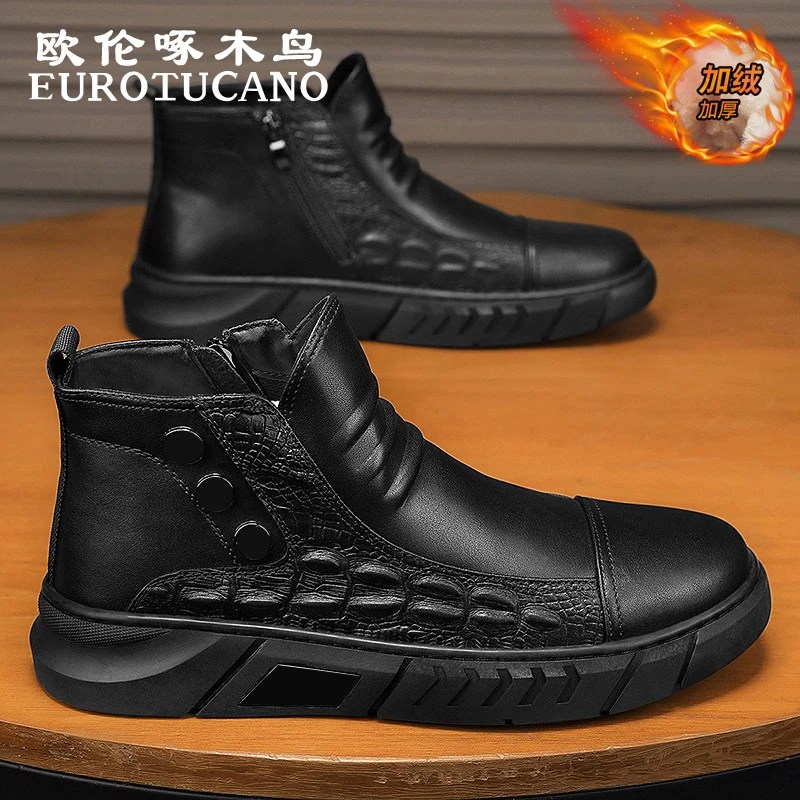 欧伦啄木鸟EUROTUCANO男鞋冬季高帮保暖马丁靴子男款加绒加厚棉靴