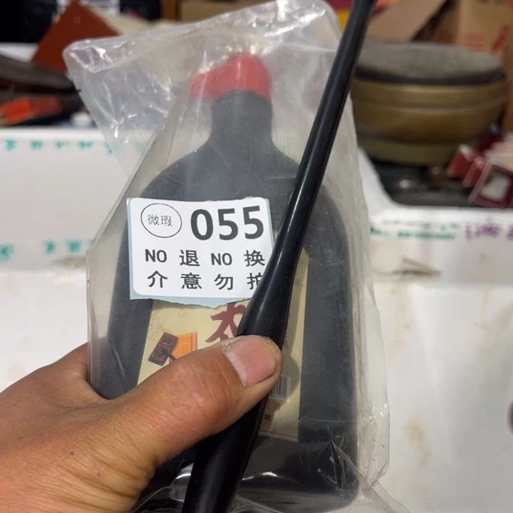 D***活琉璃手工艺品工艺品摆件工艺品