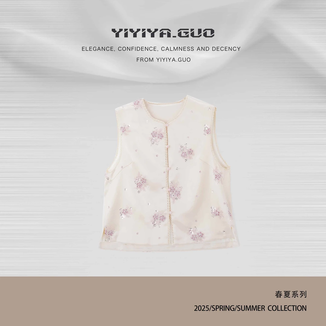 yiyiya.Guo艺艺吖【诗写春意】钉珠亮片提花圆领马甲0587SS52