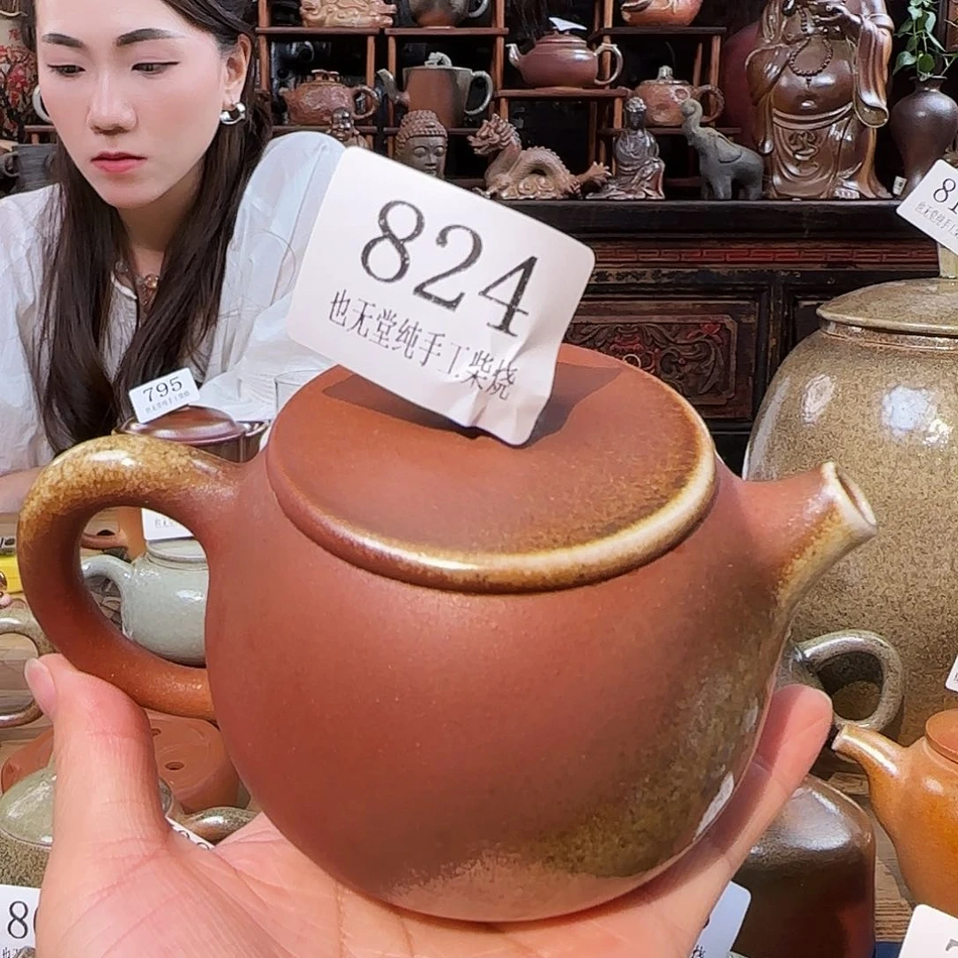 壶中**民纯柴烧手工壶200容量