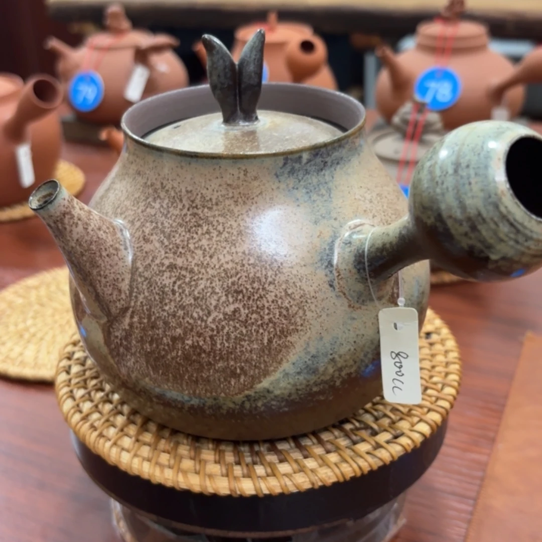 七***熟明德园侧兔侧马湖一个