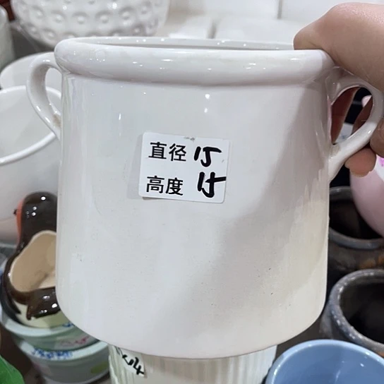 陶瓷外贸尾货多肉绿植陶瓷花盆