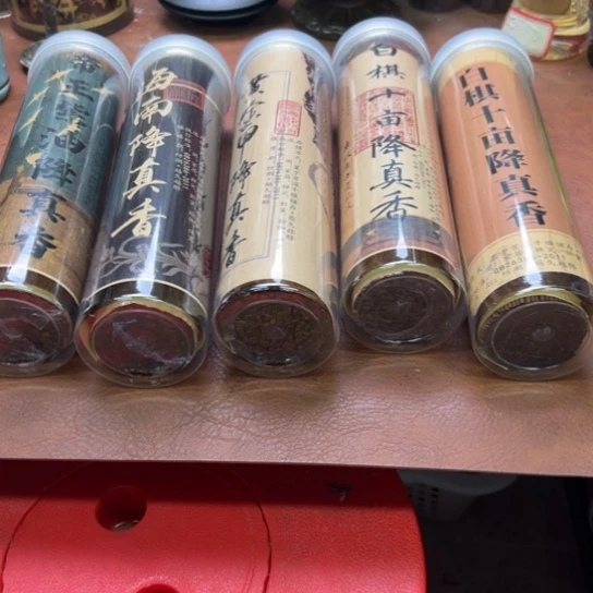 闪购专属链接紫砂1000克清货