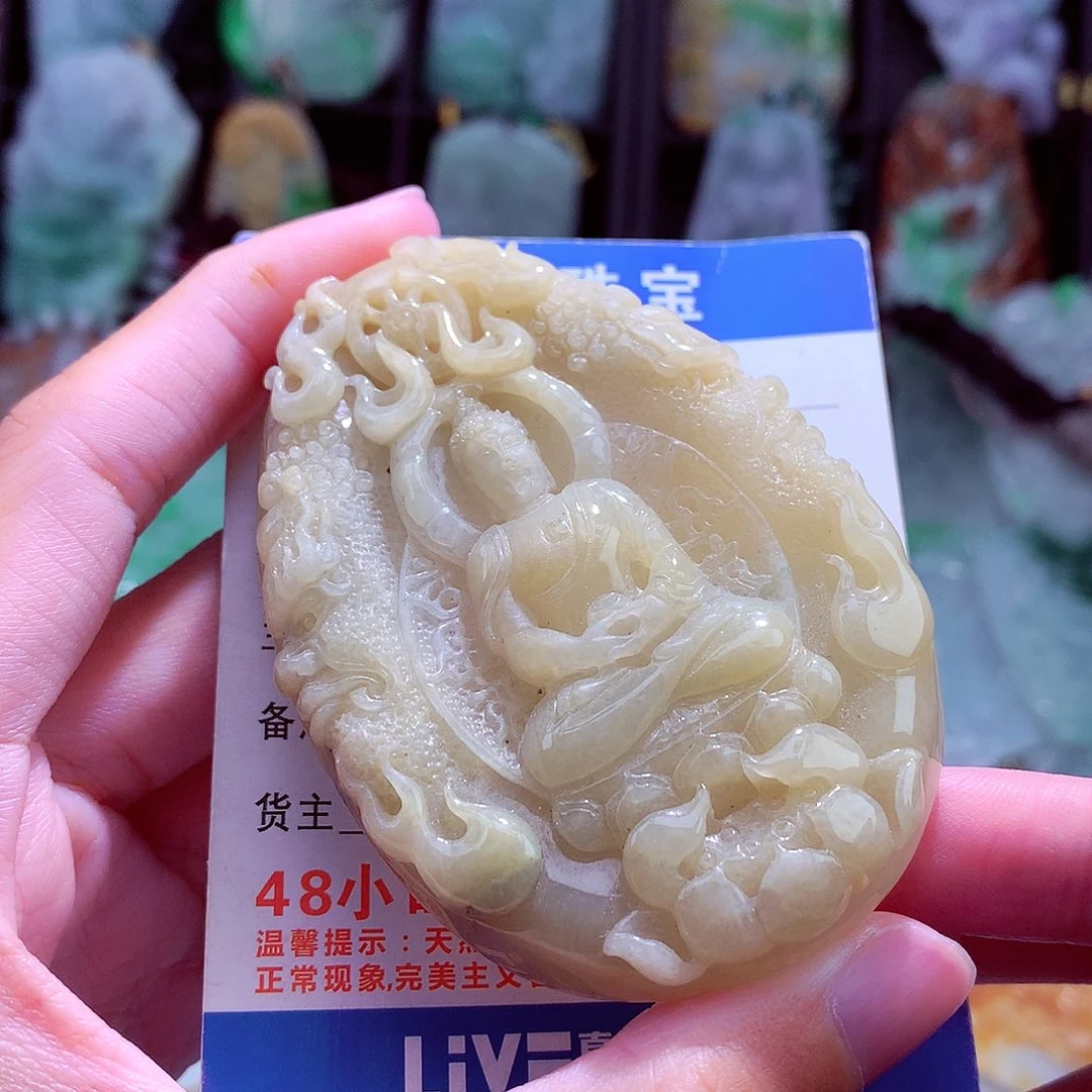 颈饰未镶嵌翡翠天然