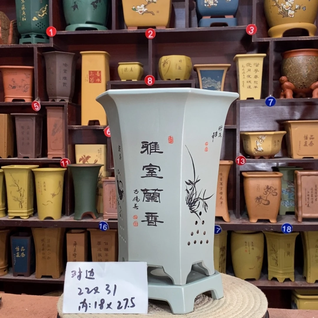 紫砂艺术紫砂花盆