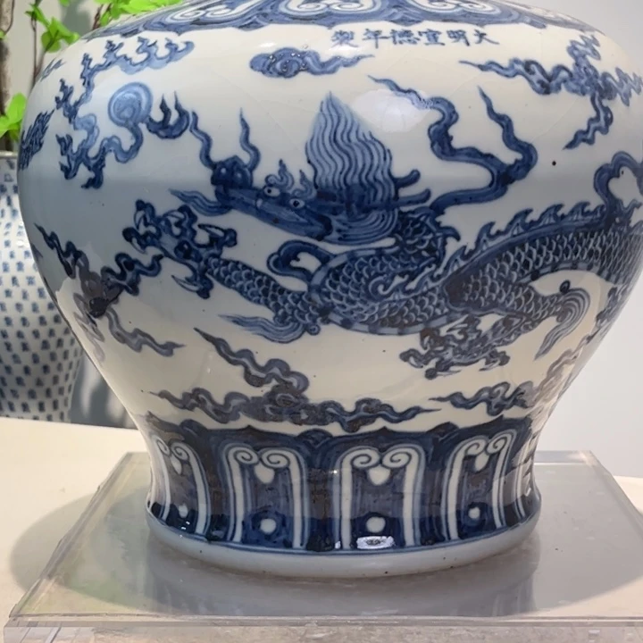 阿***野摆件当代瓷器工艺品摆件青花