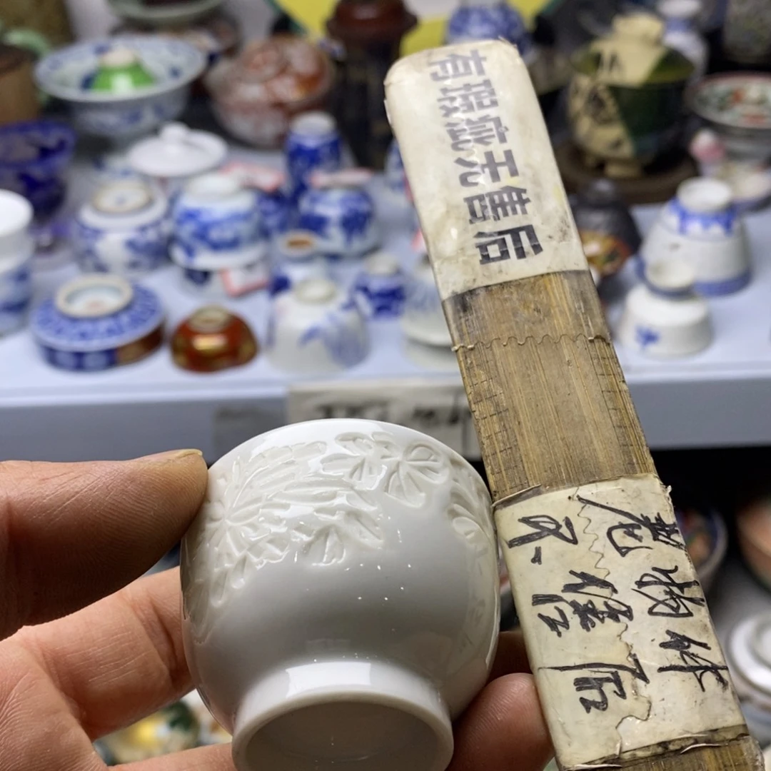 瓷片这两句真的好好啊好棒的话就像我们家小朋友