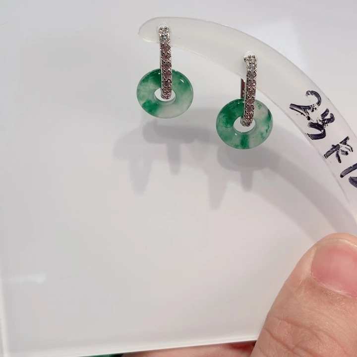 石英质玉（非洲翠）合金手镯