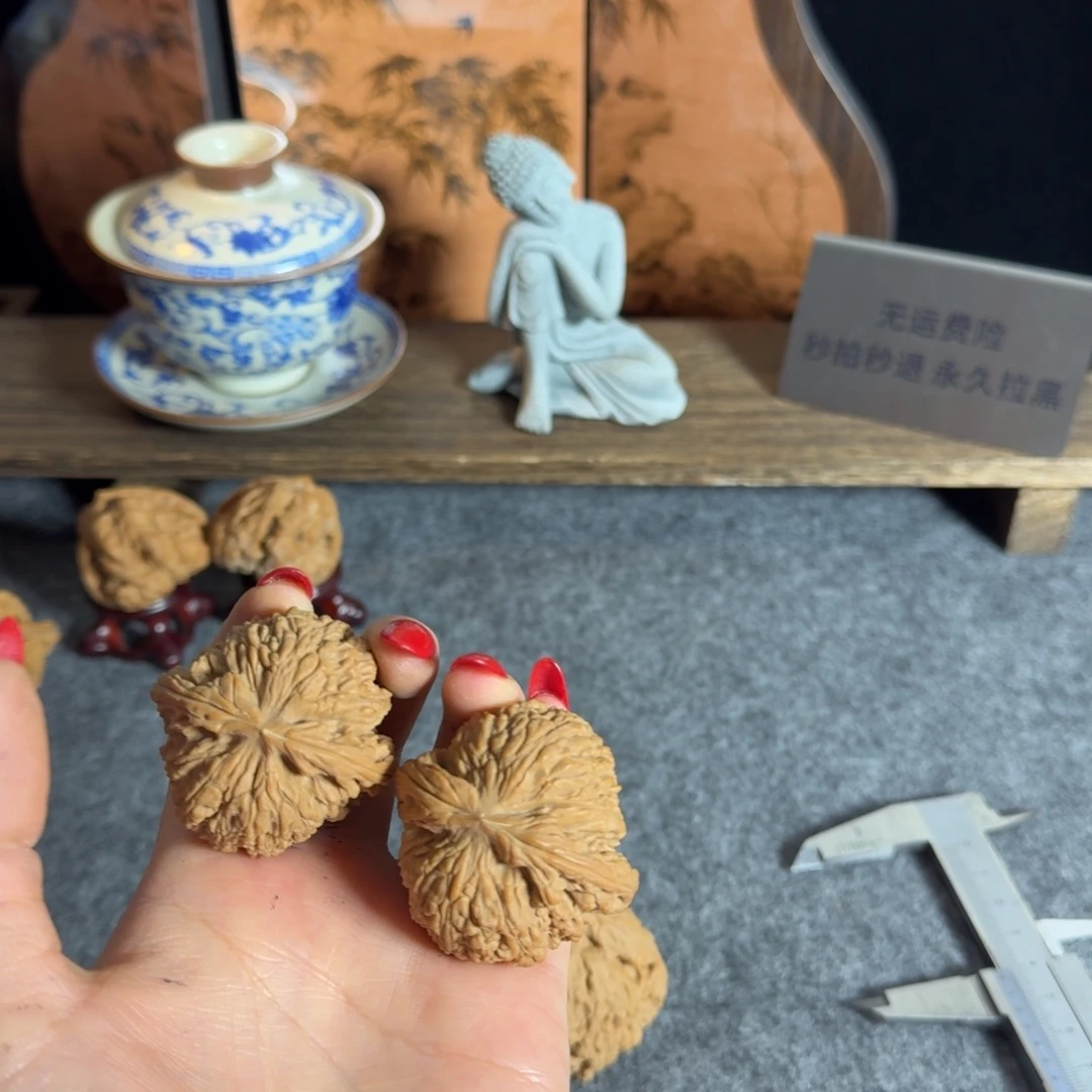 *****44全品球疆白茬红皮