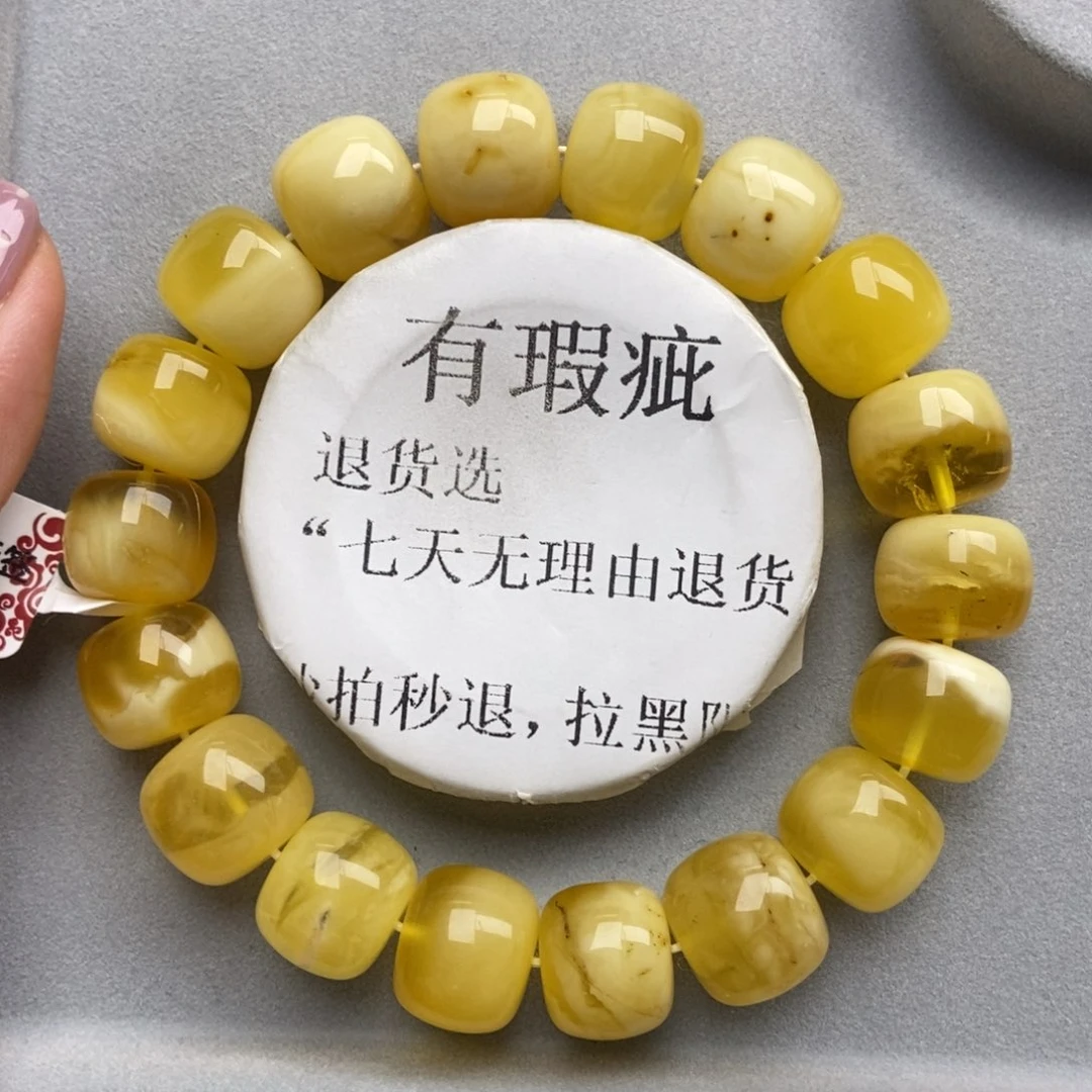 琥珀未镶嵌珠宝奇石15