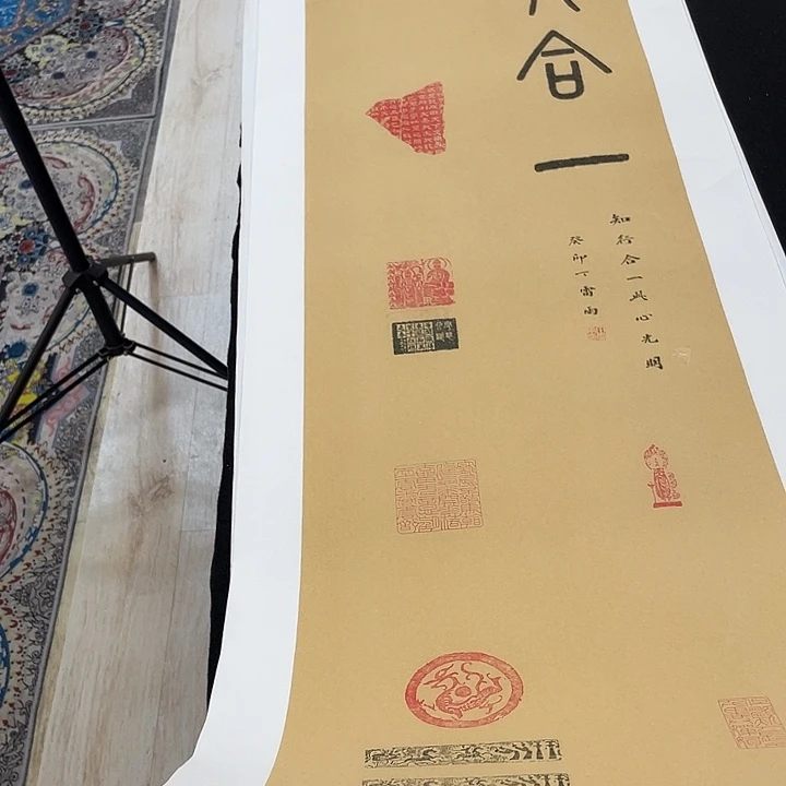书法绘画金石传拓描金拓染作品