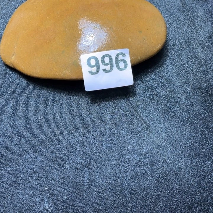 香榧木橙*?木头人和其他