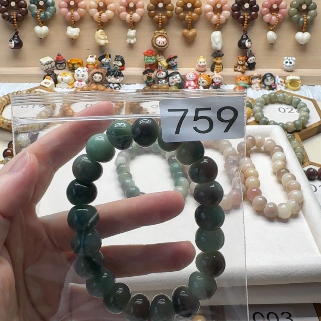 自***⁹吊坠菩提根/象牙果