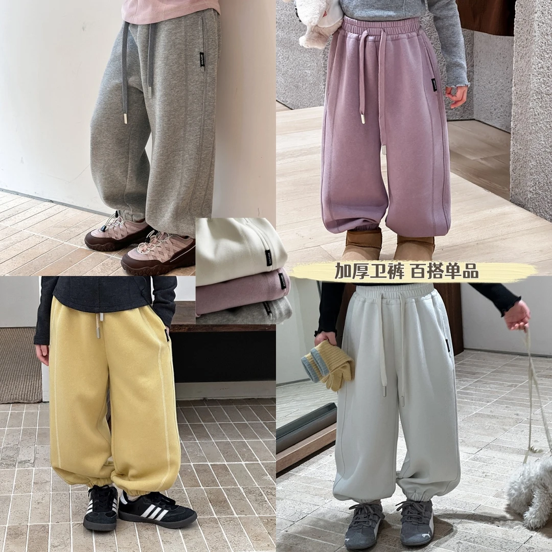 【深秋加厚】女童秋季韩版宽松裤子儿童水洗复合棉休闲卫裤25G050