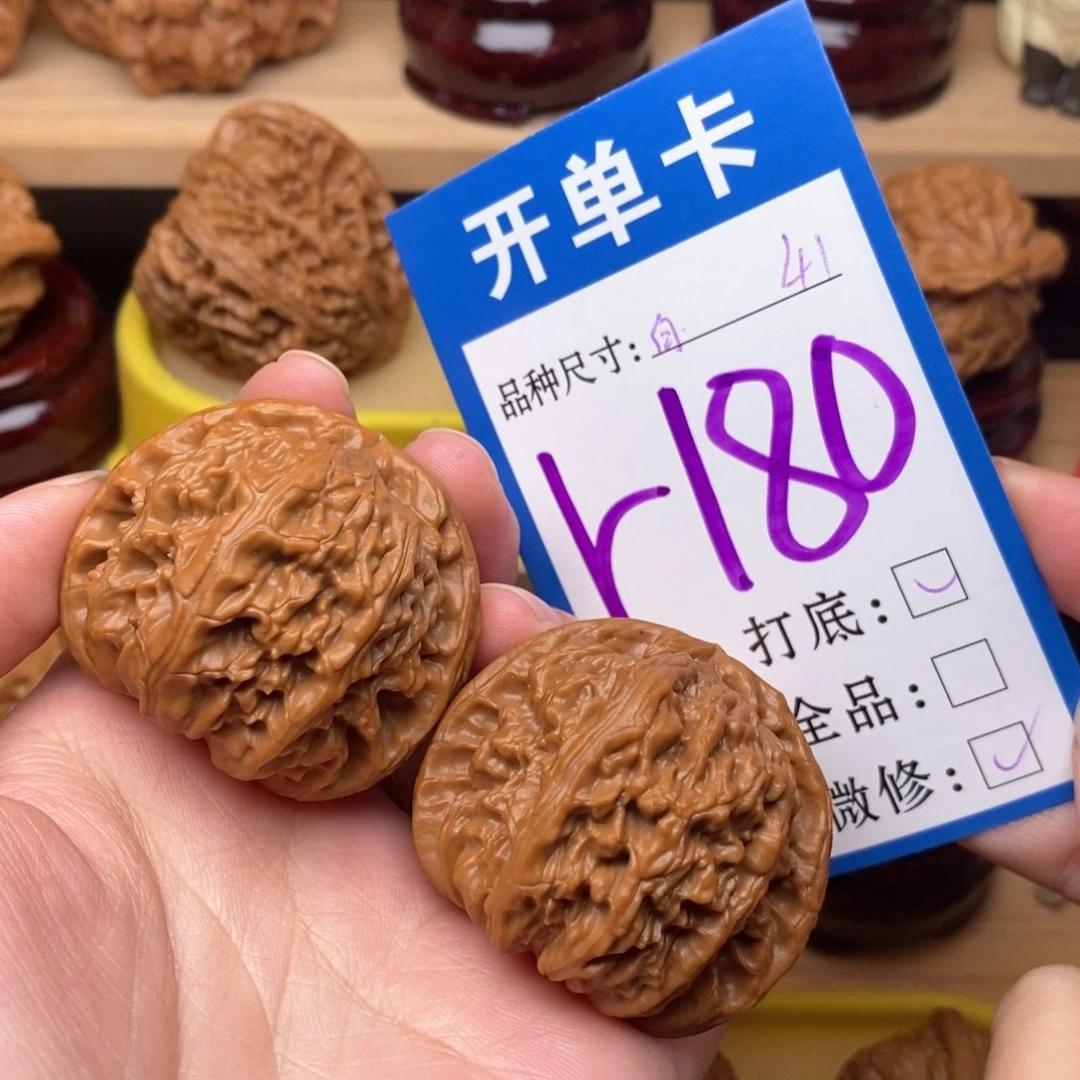 把件文玩核桃白狮子41