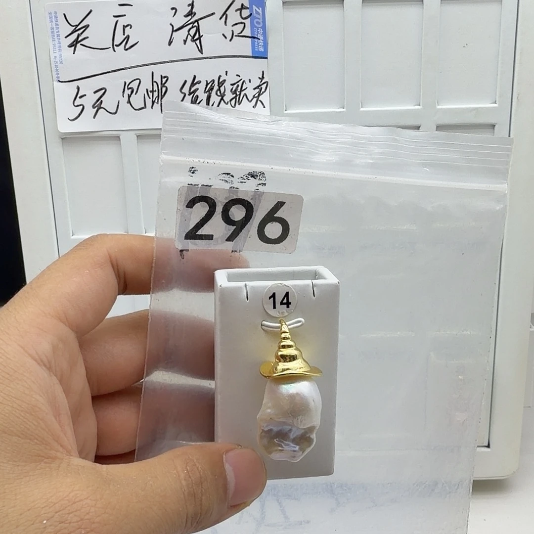 合金颈饰淡水珍珠