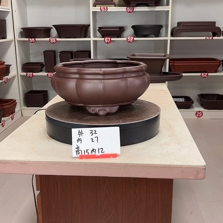 阿***纯紫砂花盆菱形圆盆