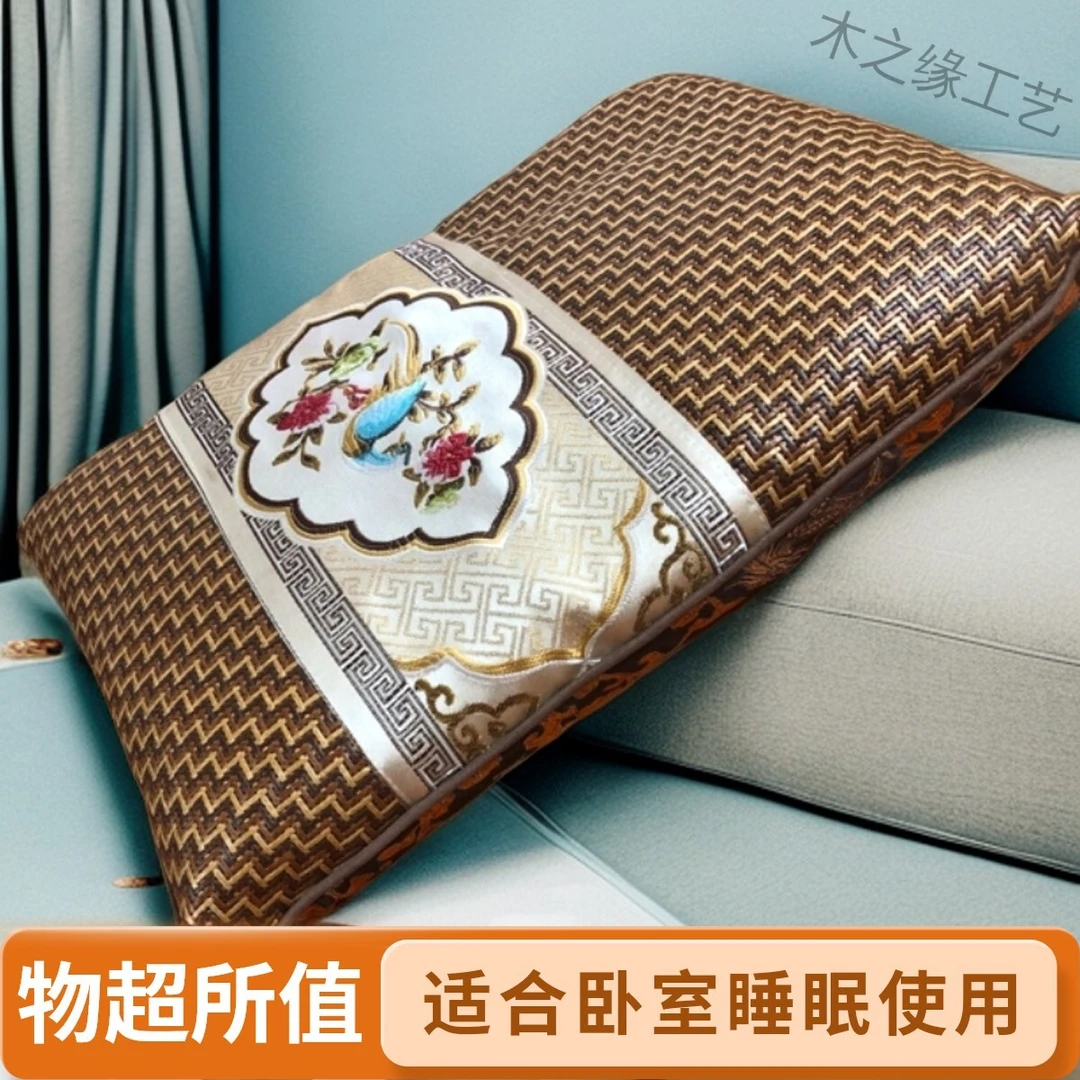 小叶紫檀含芯原木腰枕粉末枕头卧室睡眠枕护腰垫靠背垫可拆洗枕芯