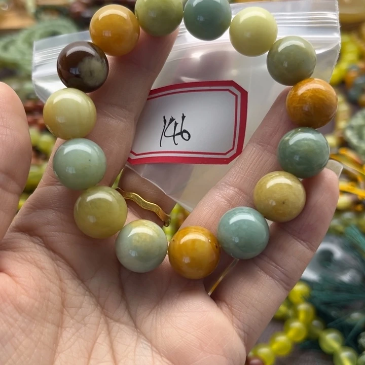 蛇纹石玉未镶嵌手链