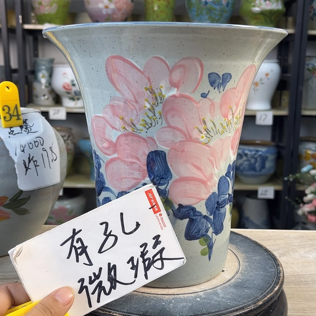 罐1xc景德镇陶瓷花盆