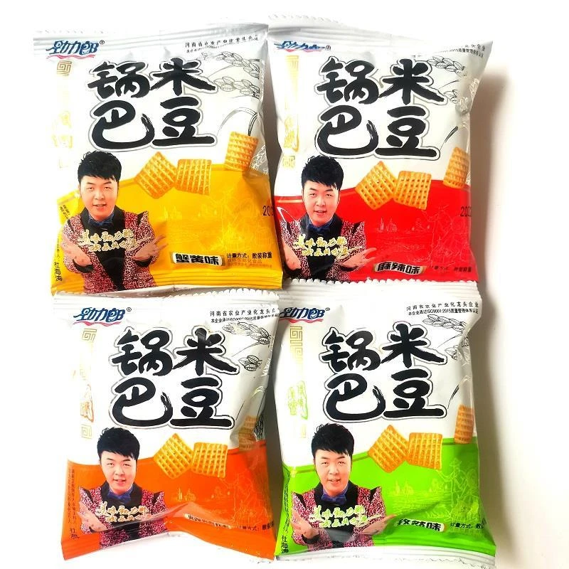 。。米豆锅巴麻辣孜然蟹黄烧烤味锅巴500g油炸型膨化食品包邮