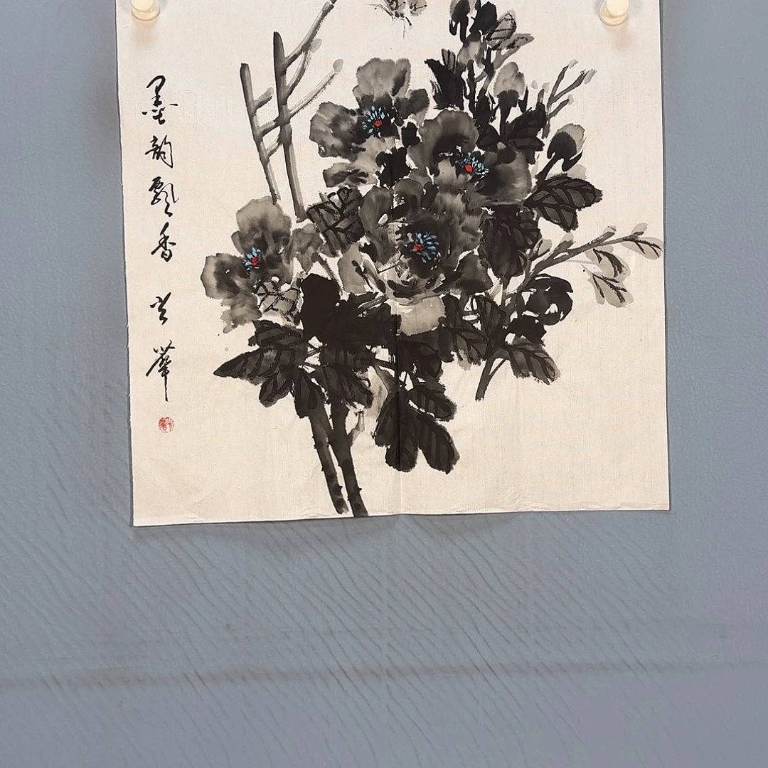 国画520 牡丹一如你初来