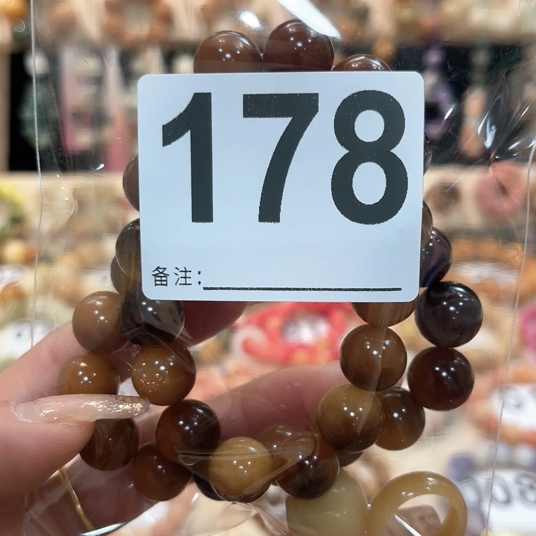 白玉菩提吊坠菩提