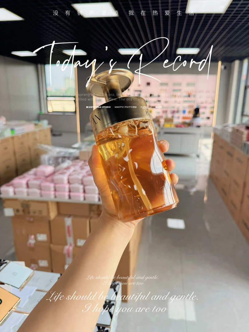 雕家同款真我香氛沐浴露！不仅留香持证！而且k死皮细嫩肌肤